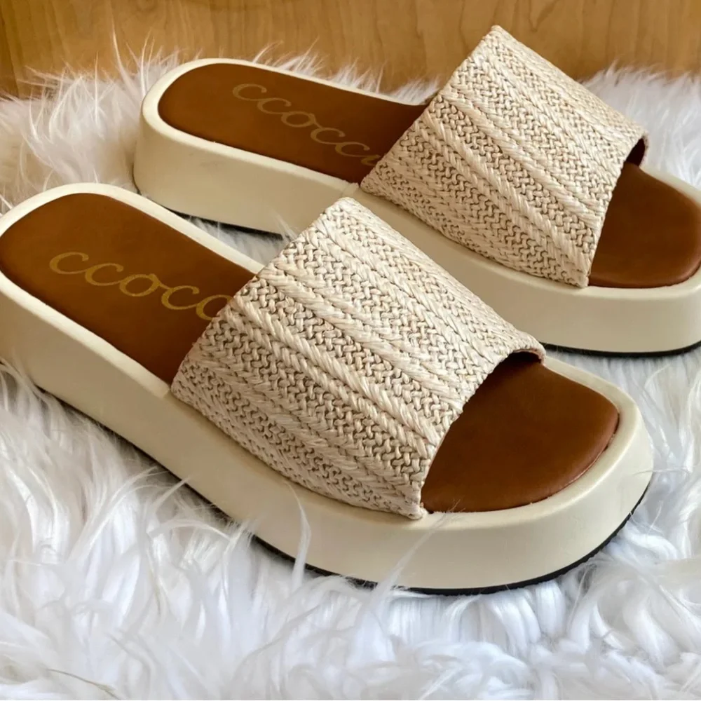 Beige Woven Slide Sandals - Picture 1 of 4